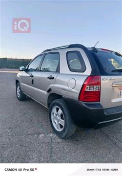 كيا سبورتاج